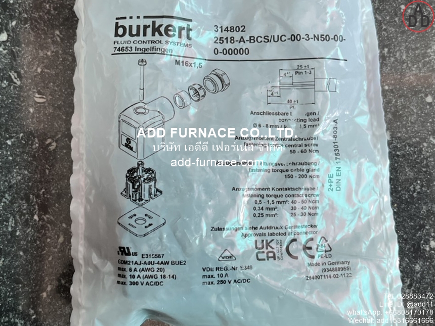 Burkert 0290 A 12,0 NBR MS (24V) (2)